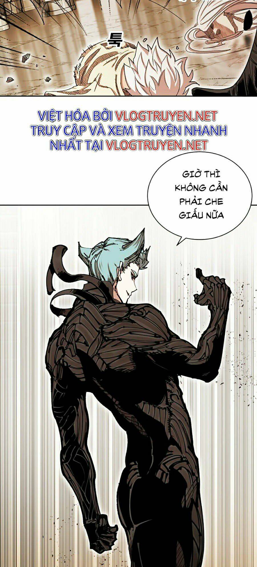 Hard Core Leveling Warrior Ss2: Chapter 86