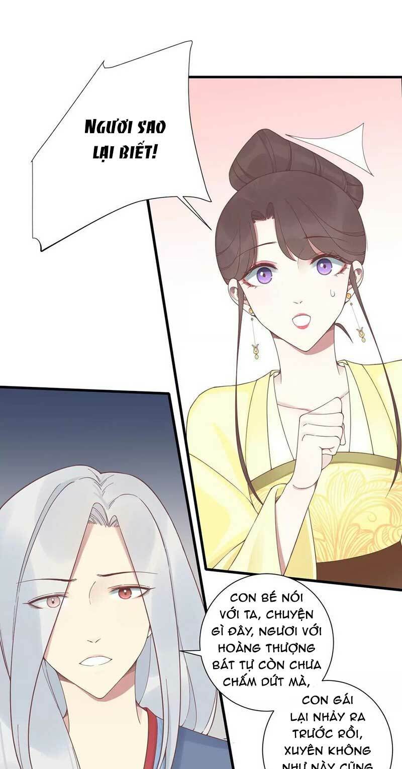 Hoàng Hậu Bận Lắm: Chapter 198