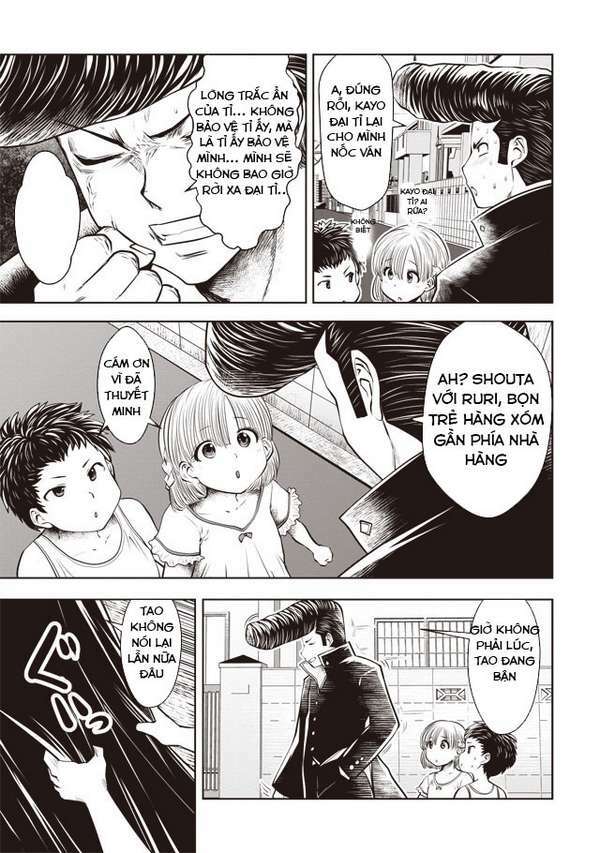 Siêu Bựa Nữ Nhân: Chapter 18.5