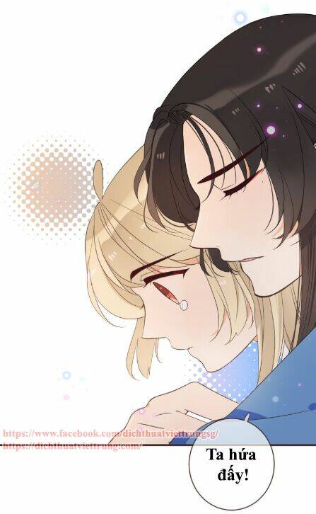 Bạn Trai Tôi Là Cẩm Y Vệ 2: Chapter 55