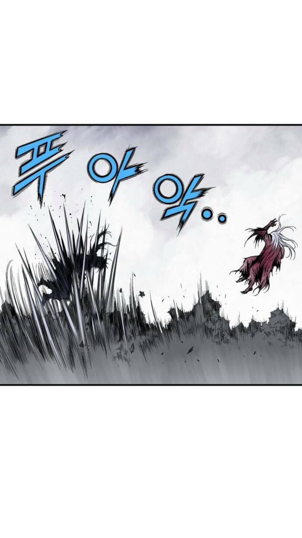 Cao Thủ 2: Chapter 125