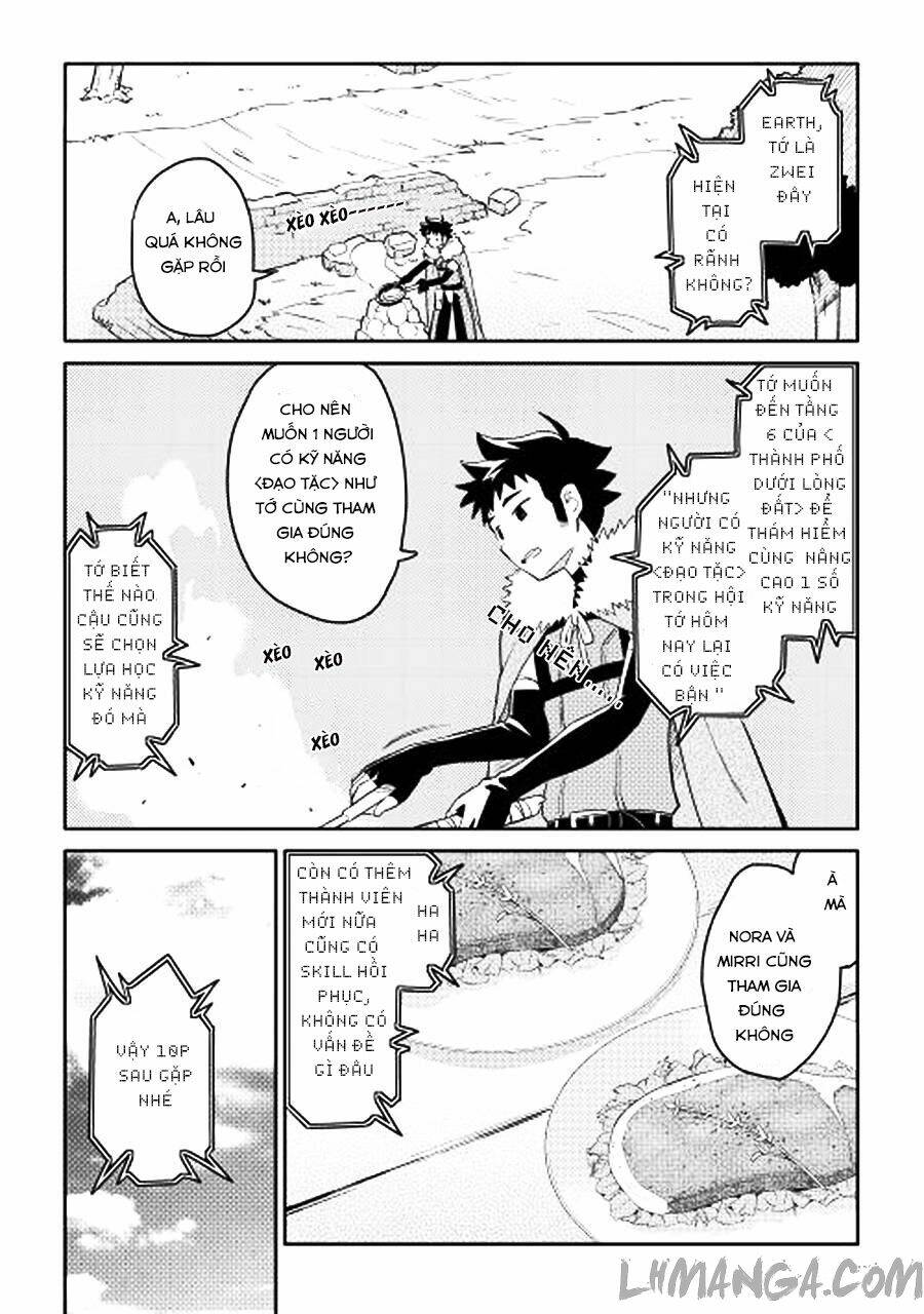 Toaru Ossan No Vrmmo Katsudouki: Chapter 16