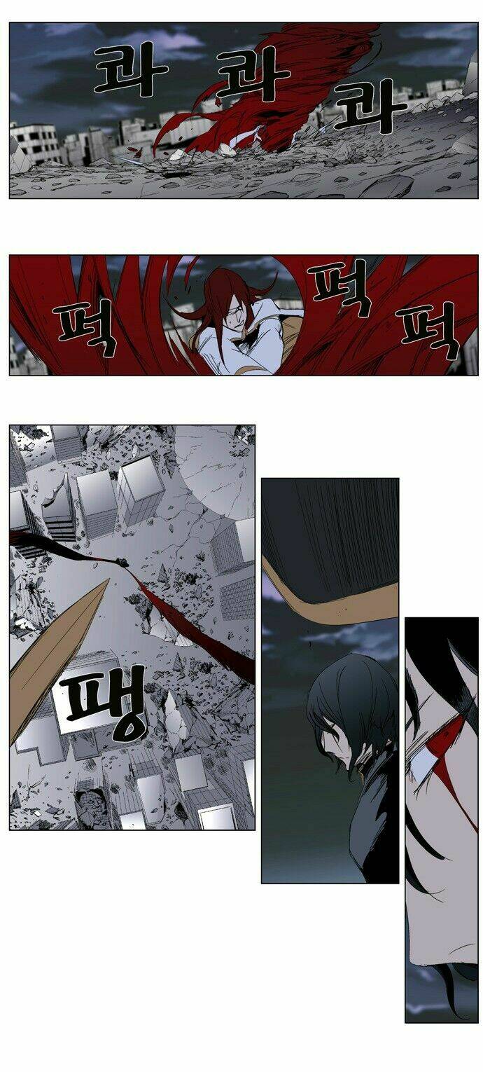 Ma Cà Rồng Quý Tộc: Chapter 279