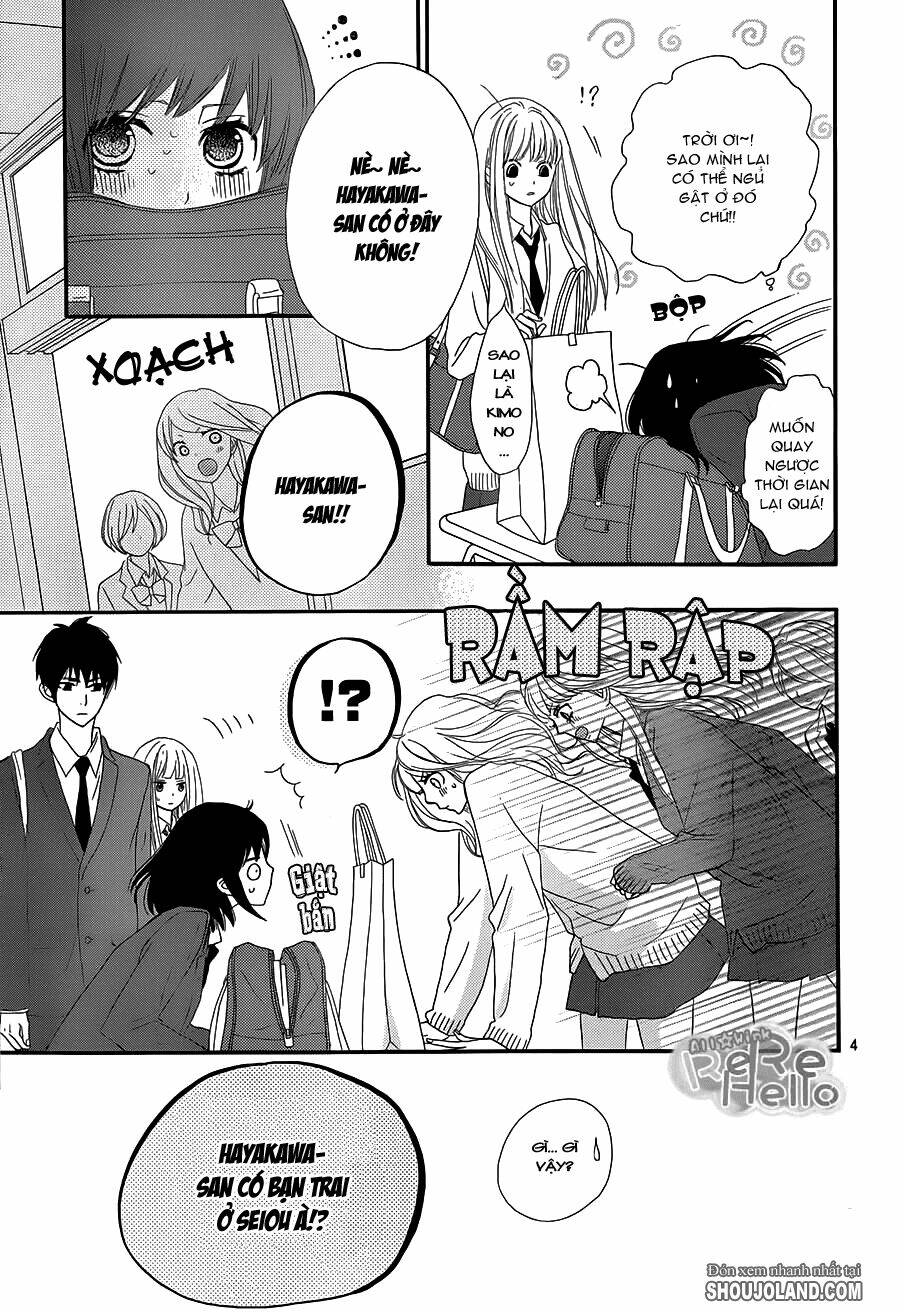 Rere Hello: Chapter 11