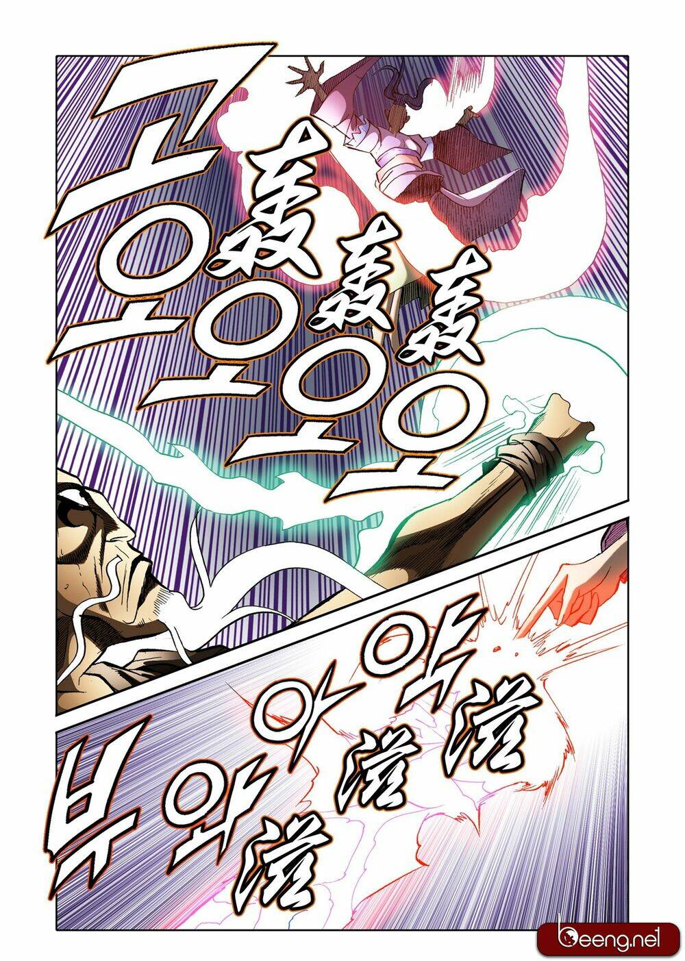 Nhật Tà Nguyệt Ma: Chapter 118