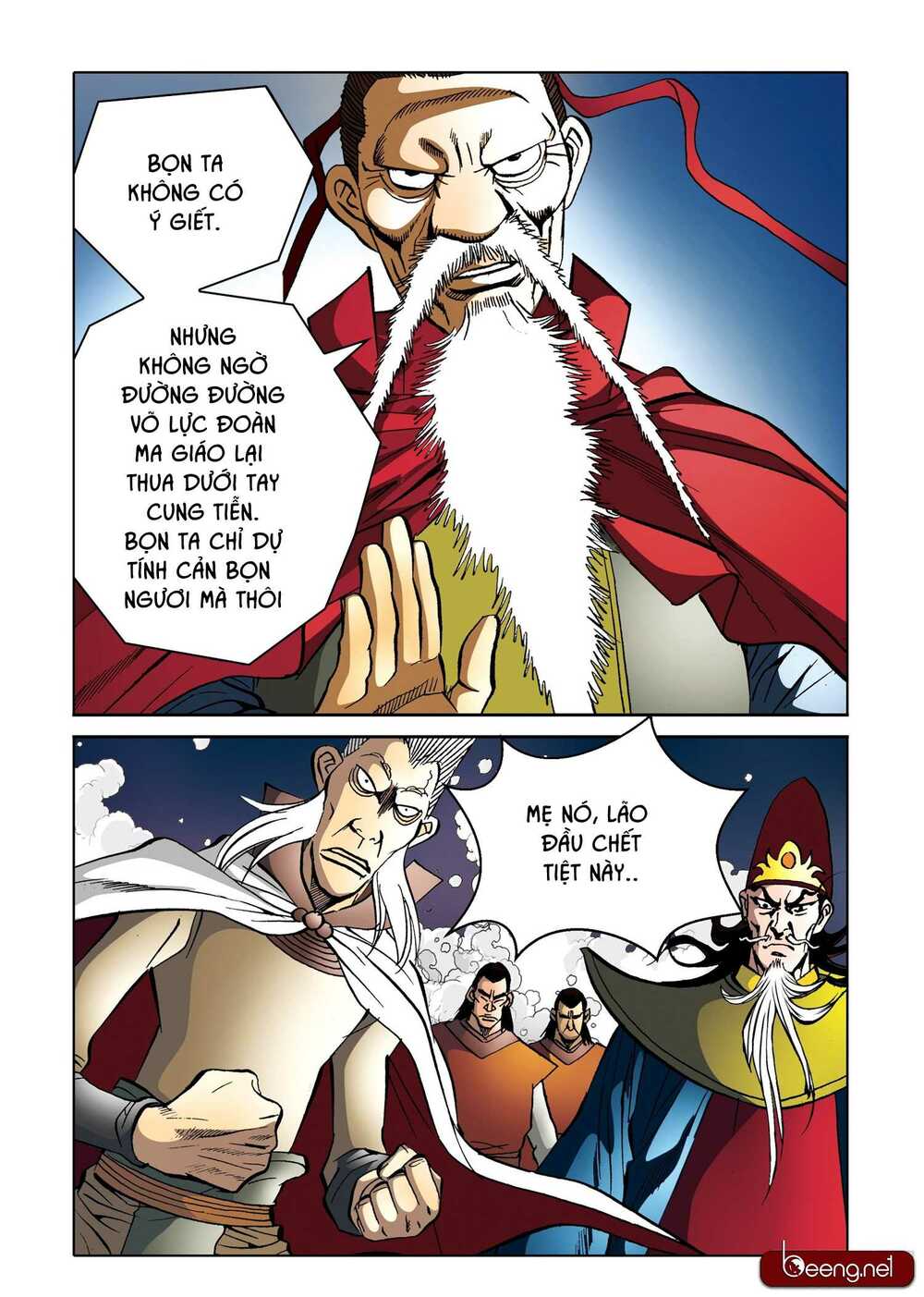 Nhật Tà Nguyệt Ma: Chapter 157