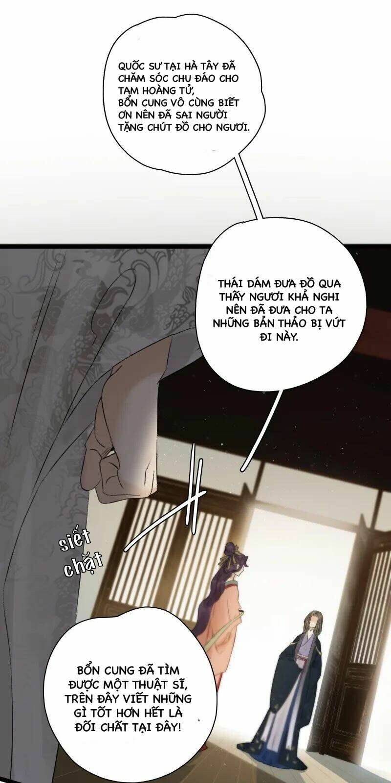 Thái Tử Bị Hoang Tưởng: Chapter 67