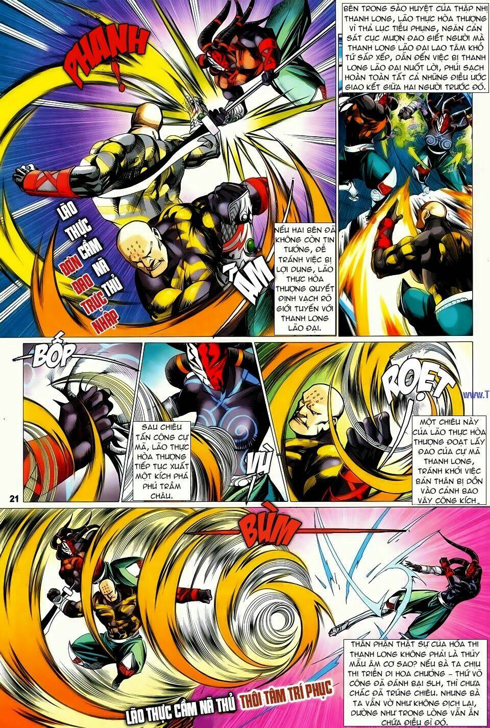 Cổ Long Quần Hiệp: Chapter 58