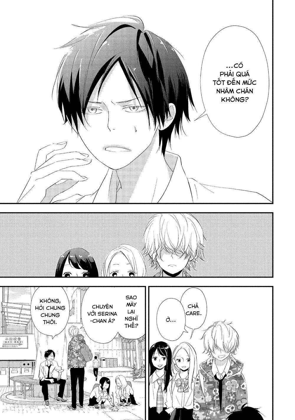 Mairimashita, Senpai!: Chapter 15