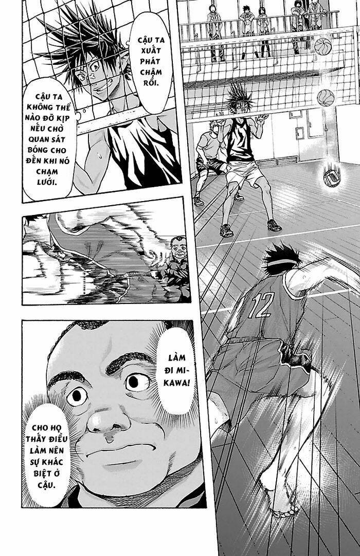 Harigane Service: Chapter 27