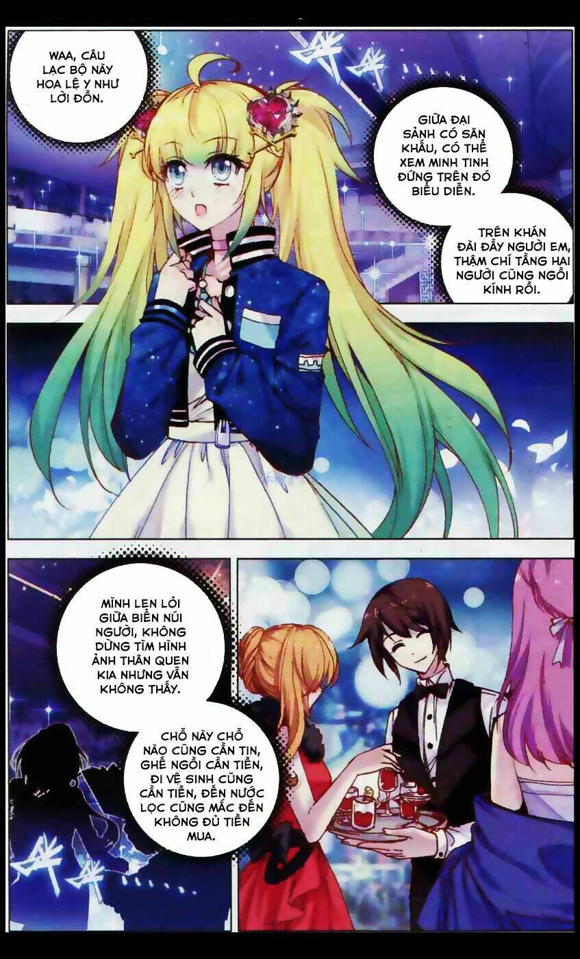 Tuân Mệnh! Nữ Vương Bệ Hạ: Chapter 4