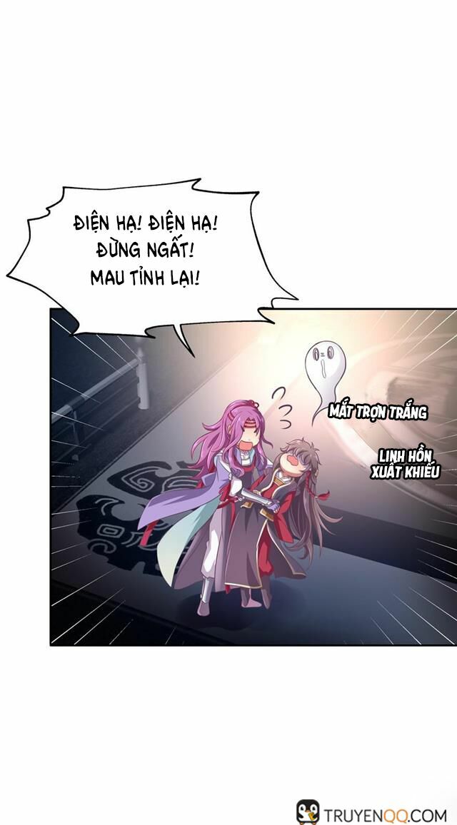 Phép tắc yêu đương của Ma Vương: Chapter 11