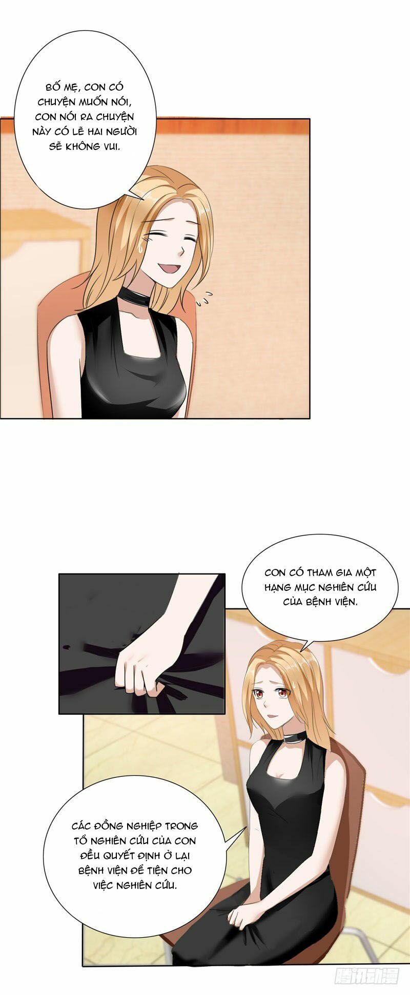 Độc Sủng Kiều Thê Của Bá Đạo Tổng Tài: Chapter 15