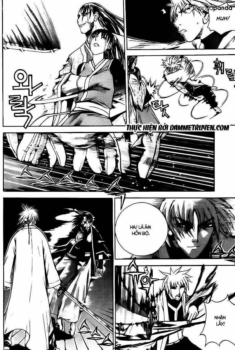 The Sword Of Emperor: Chapter 12