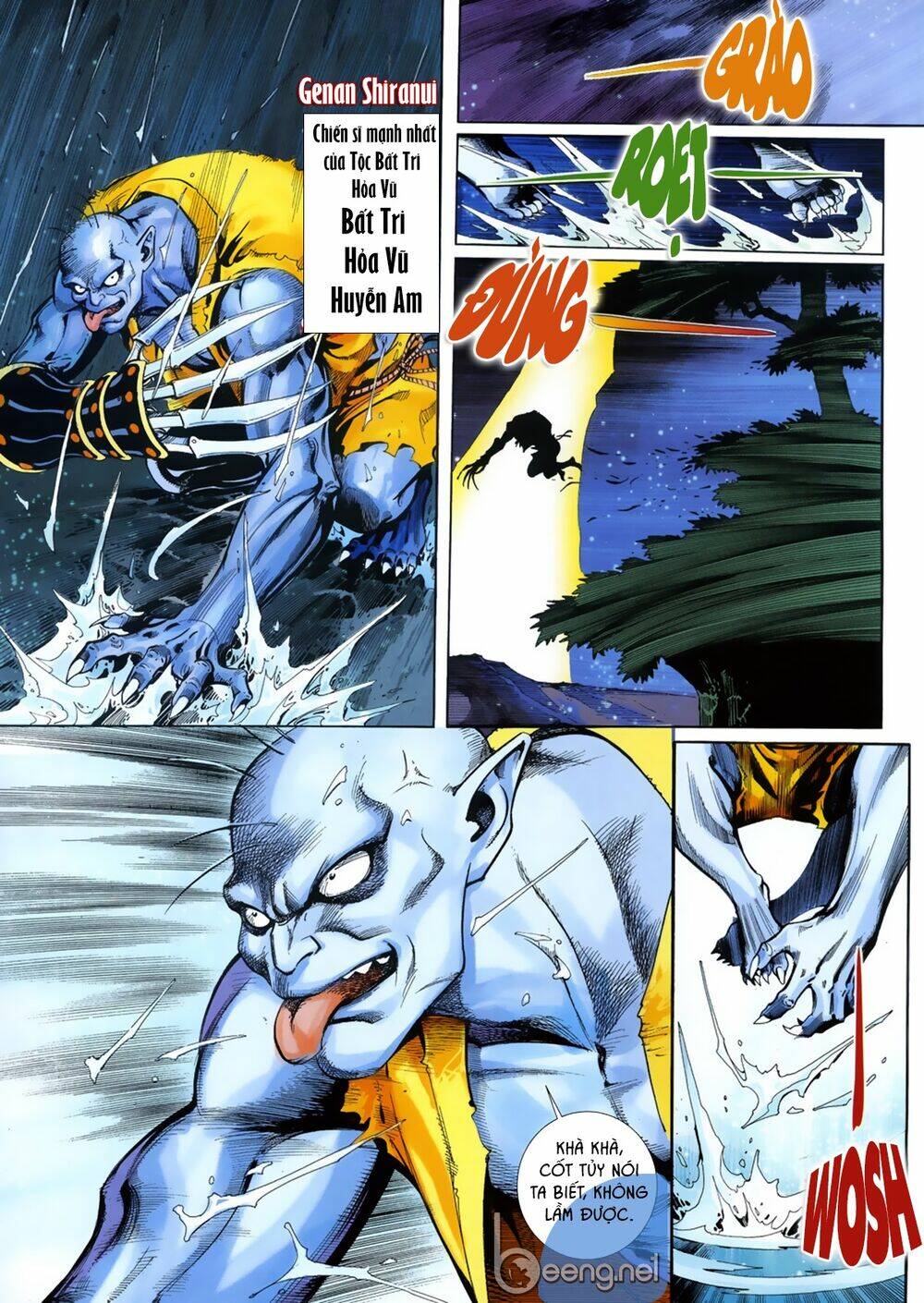 Samurai Shodown: Chapter 5