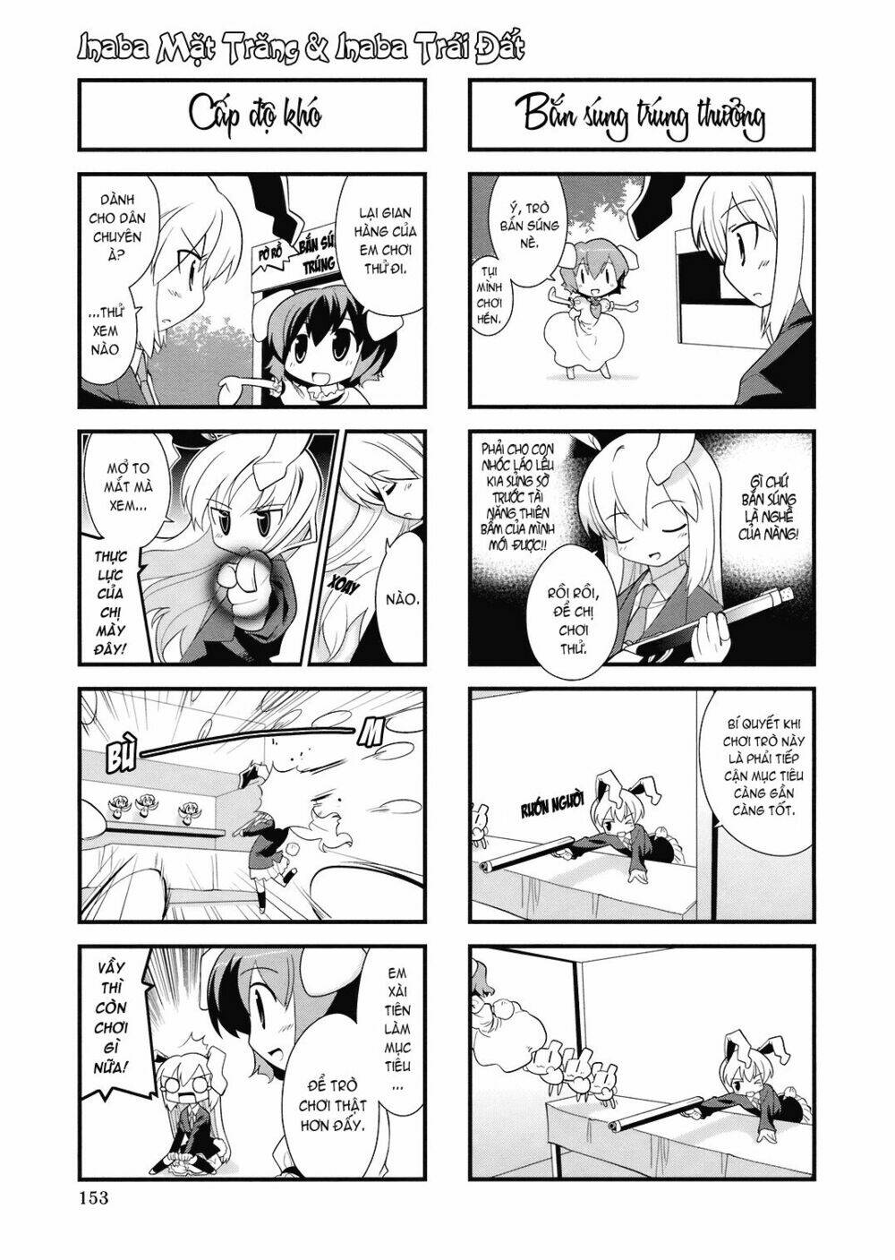 Inaba Mặt Trăng Và Inaba Trái Đất: Chapter 14