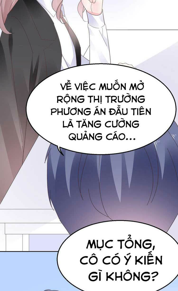 Điều Ước Sủng Ái Bất Bình Đẳng: Chapter 88.2