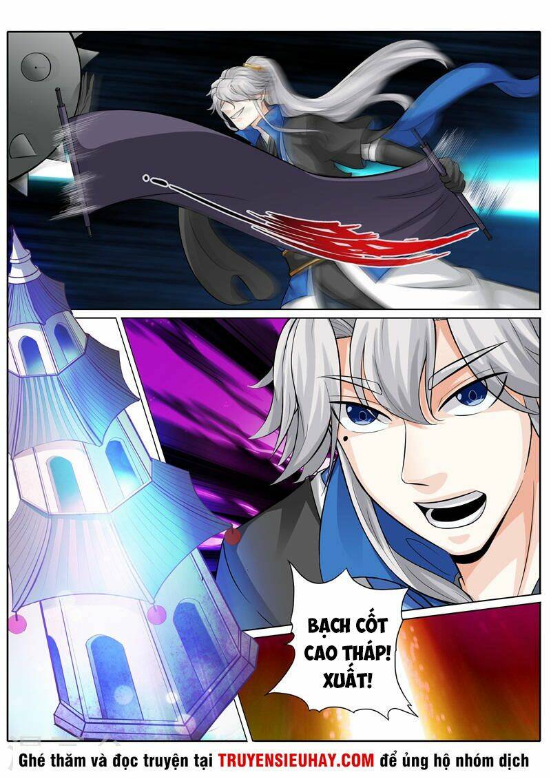 Chư Thiên Ký: Chapter 254