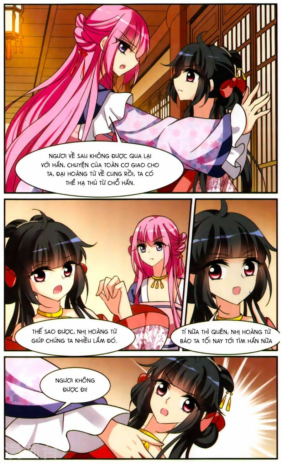 Toàn Cơ Từ: Chapter 21.2