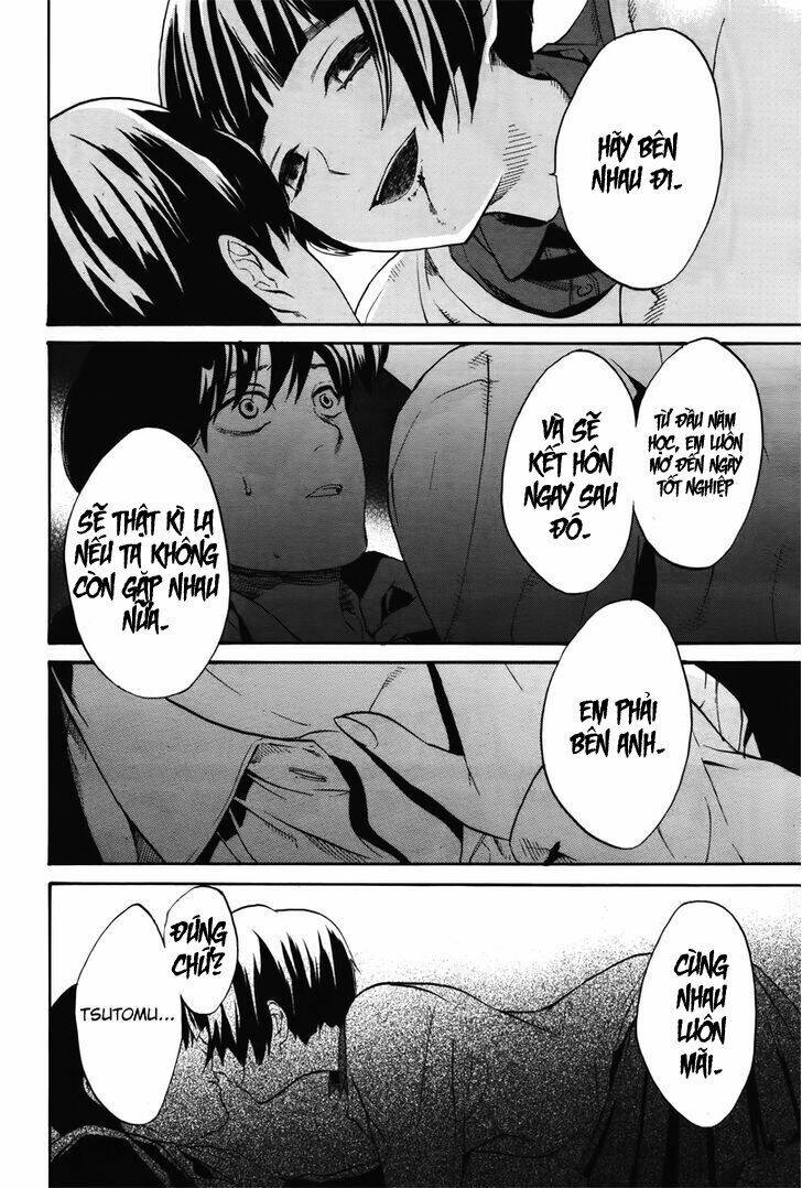 B.a.d. (Sakakibara Sousou): Chapter 5