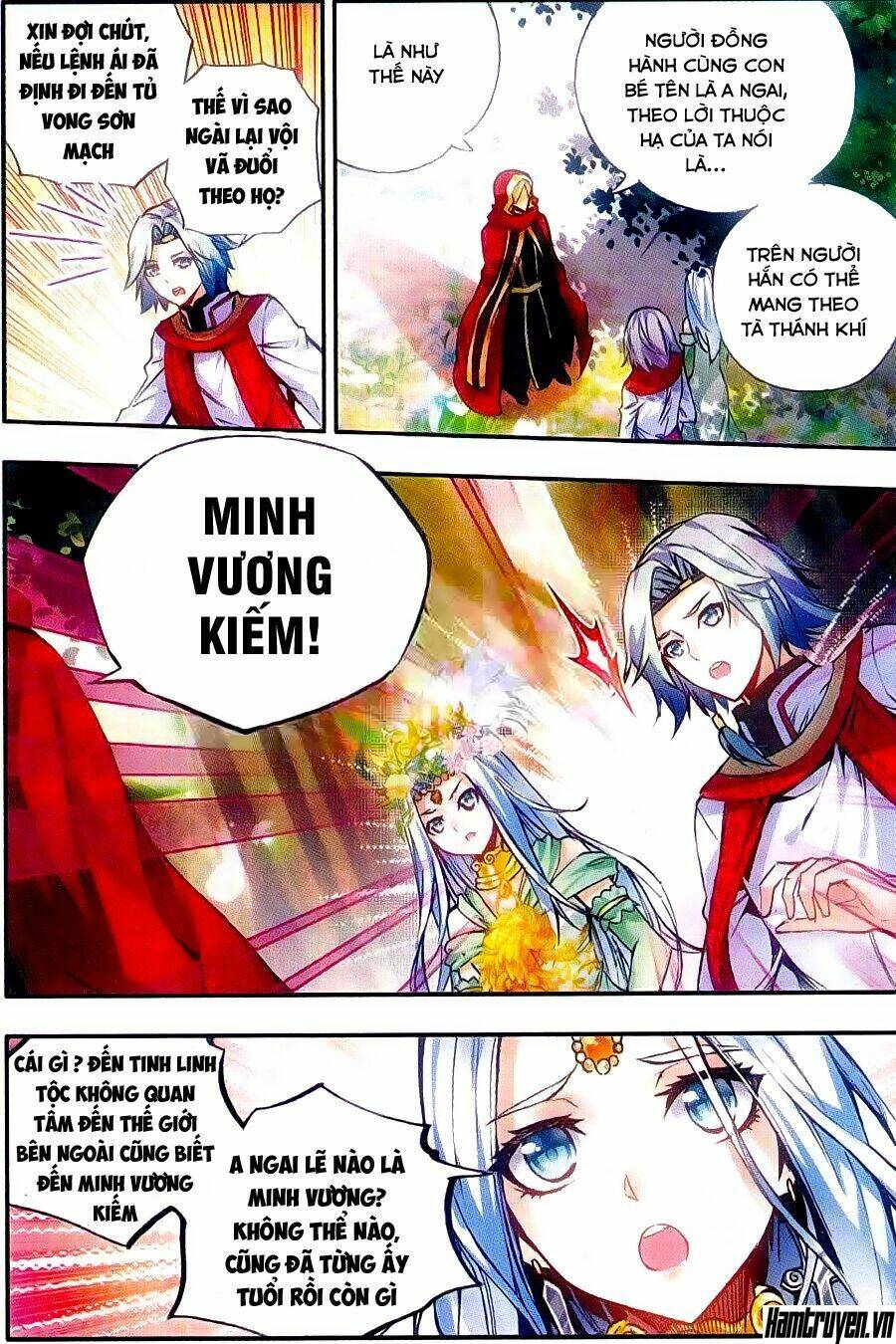 Thiện Lương Tử Thần: Chapter 48