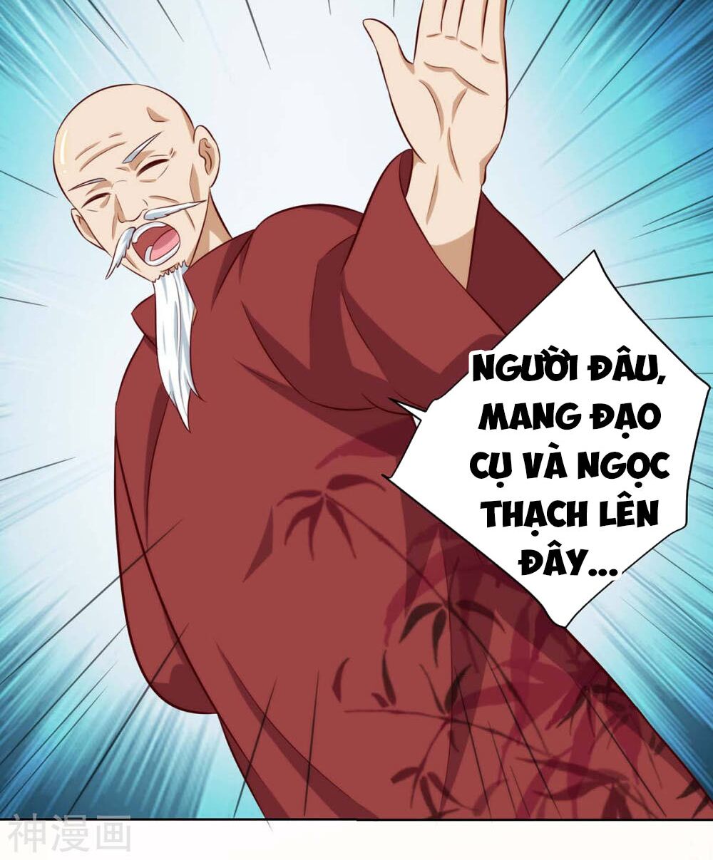 Thần Cấp Thấu Thị: Chapter 105