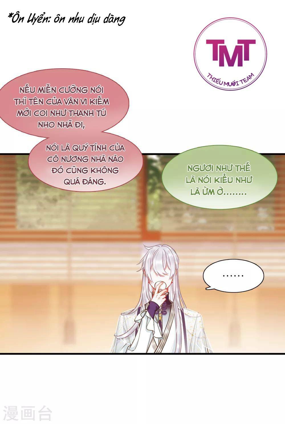 Danh Kiếm Chủng: Chapter 19