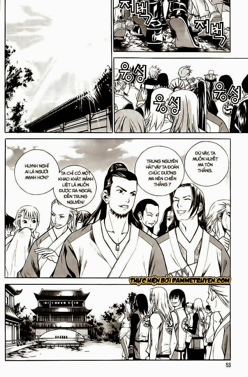 The Sword Of Emperor: Chapter 30.1