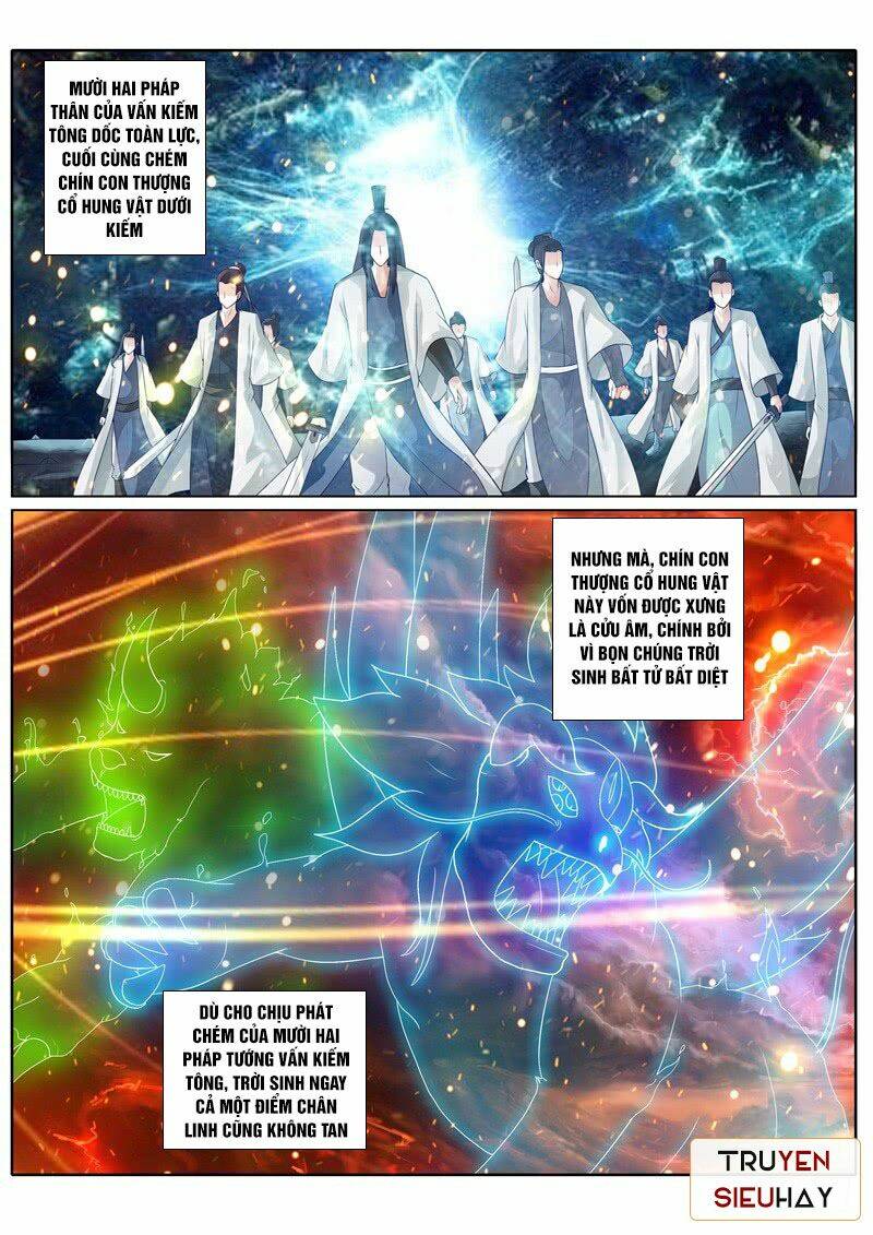 Chư Thiên Ký: Chapter 78