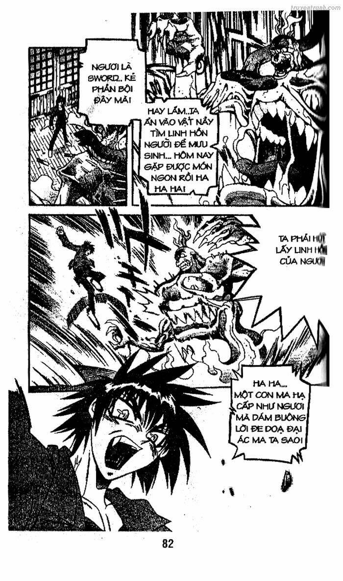 Devil And Devil: Chapter 75