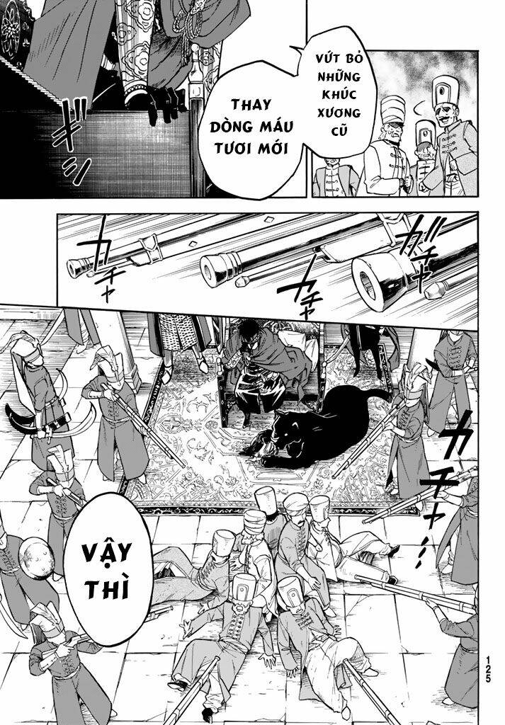 Kagitsuki No Alter: Chapter 5