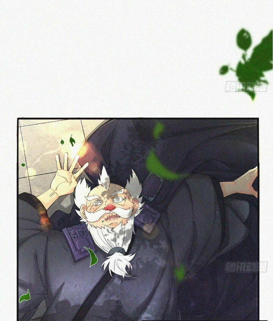 Nguyên Linh Chúa Tể: Chapter 1