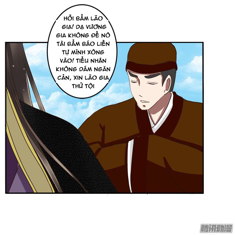 Thông Linh Phi: Chapter 38.5