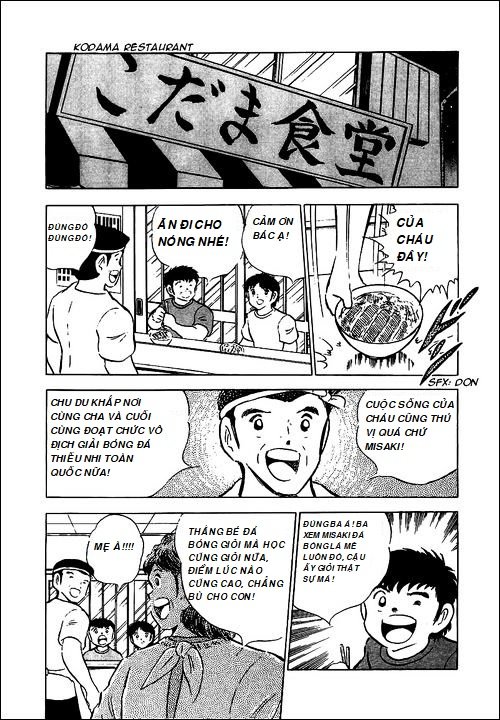 Captain Tsubasa - Golden Dream (2004): Chapter 3