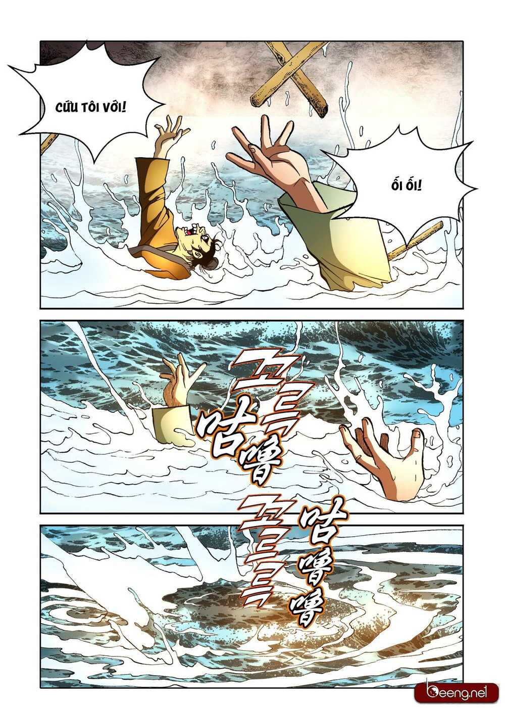 Nhật Tà Nguyệt Ma: Chapter 161