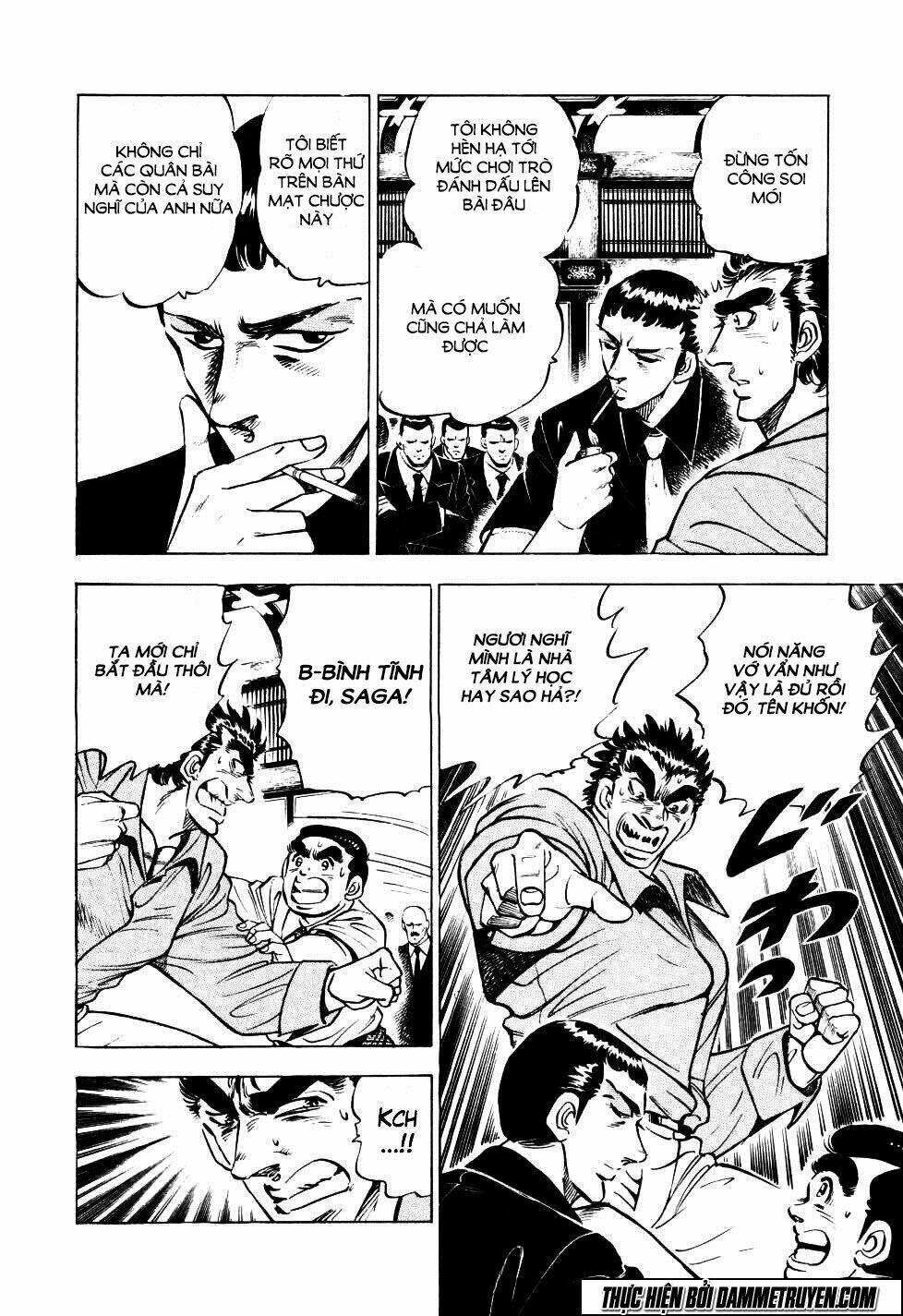 Seikimatsu Bakuroden Saga: Chapter 5