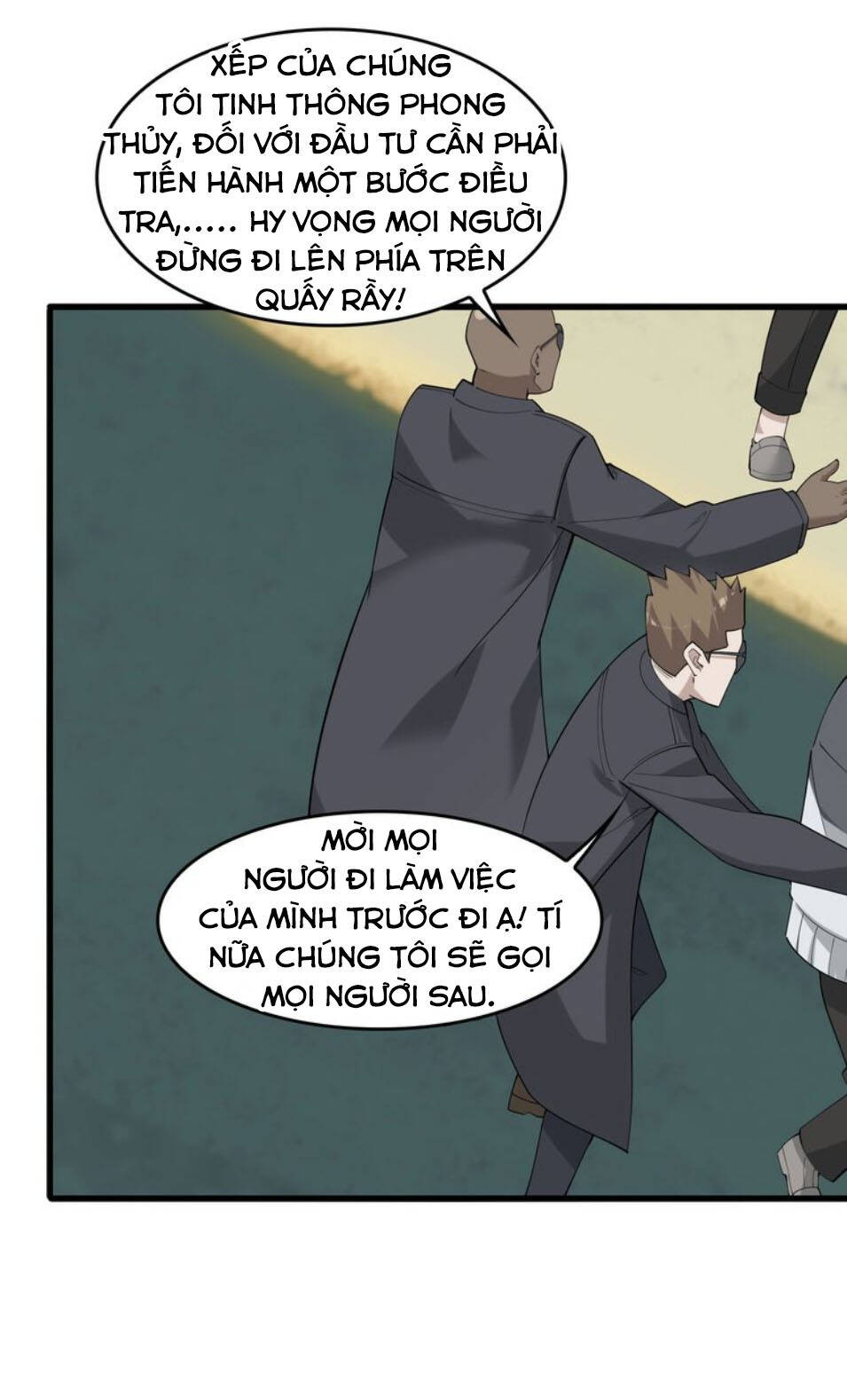 Siêu Cấp Đại Chủ Bạ: Chapter 41