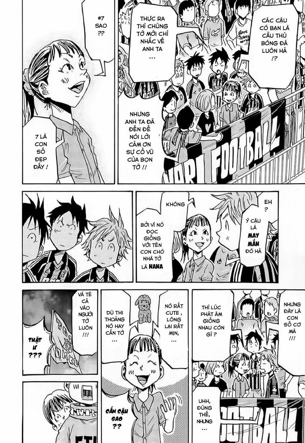 Giant Killing: Chapter 216