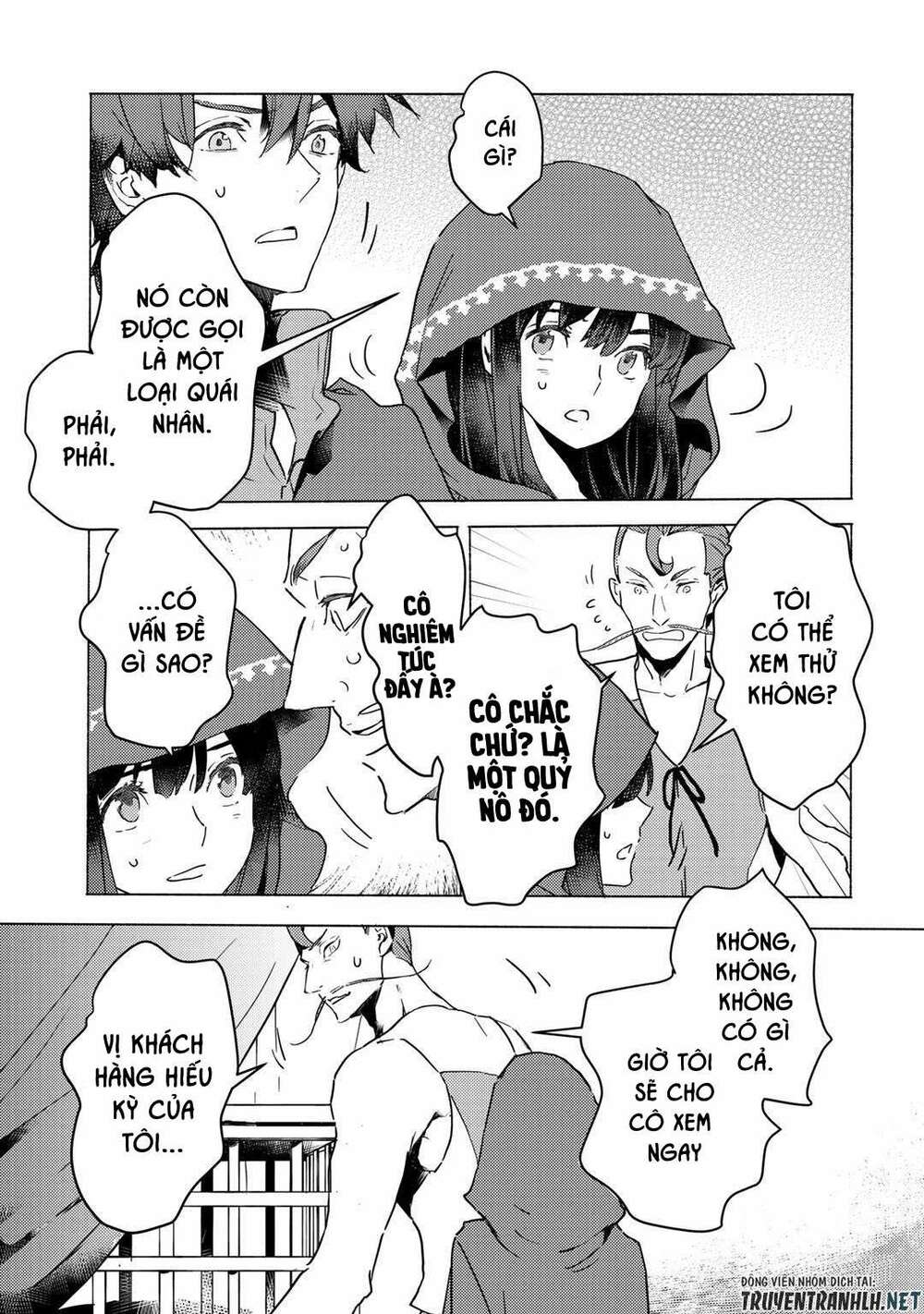 Tôi Từng Là Một Nô Lệ, Nhưng Khi Mua Một Quỷ Nô Thì Phát Hiện Năng Lượng Của Hắn Quá Lớn Nên Muốn Bỏ Hắn Nha....: Chapter 4