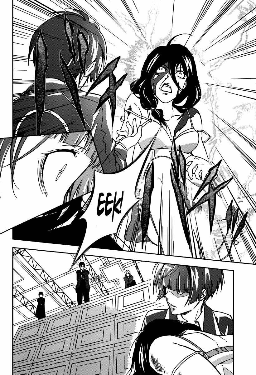 Psycho-Pass: Chapter 1