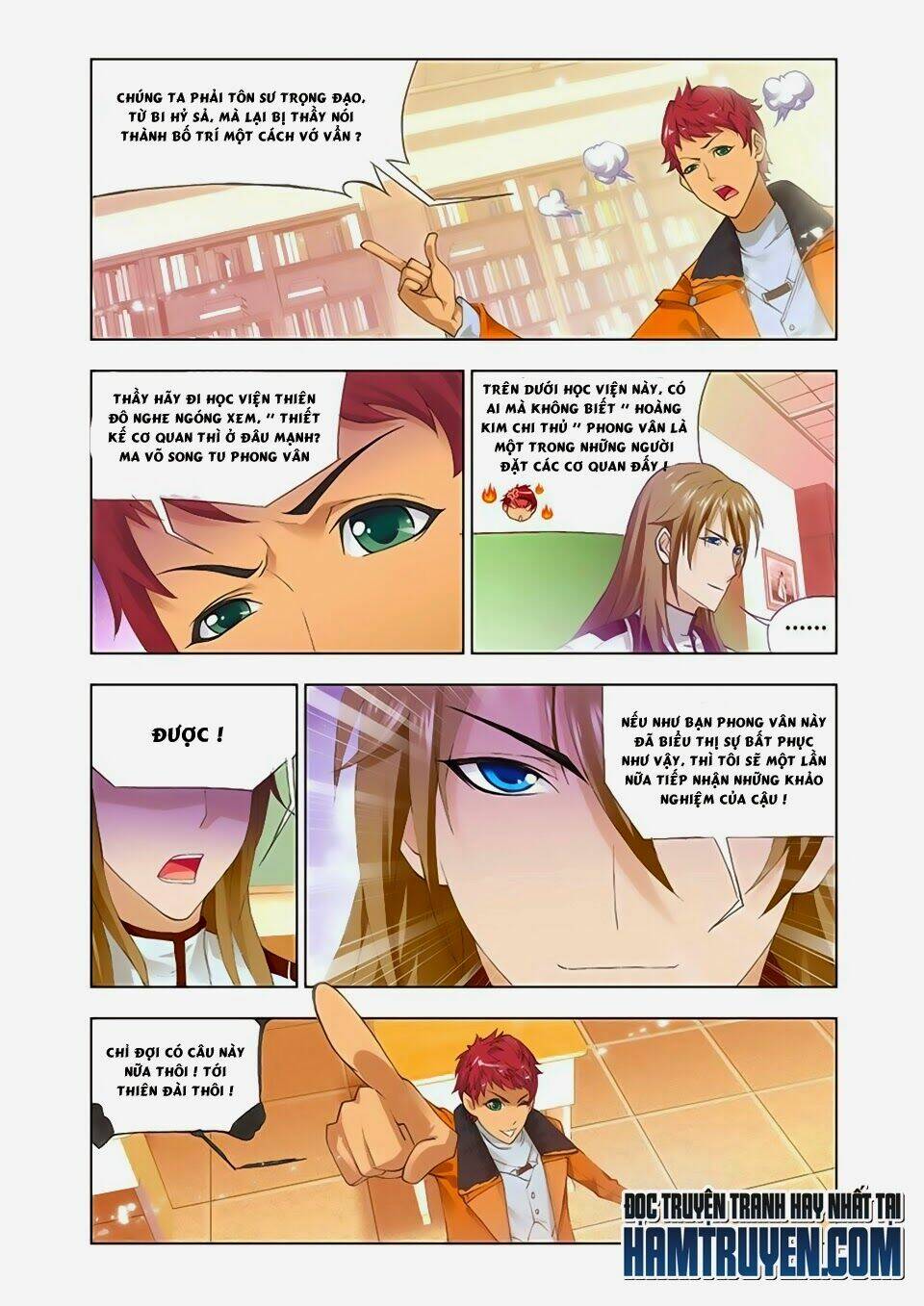 Cuồng Thần: Chapter 27.2