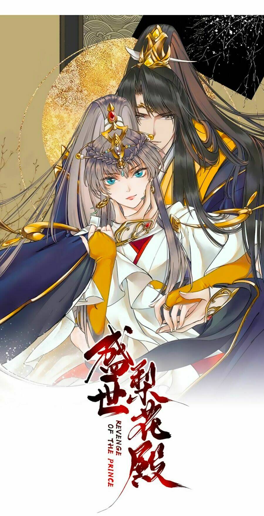 Thịnh Thế Lê Hoa Điện: Chapter 2