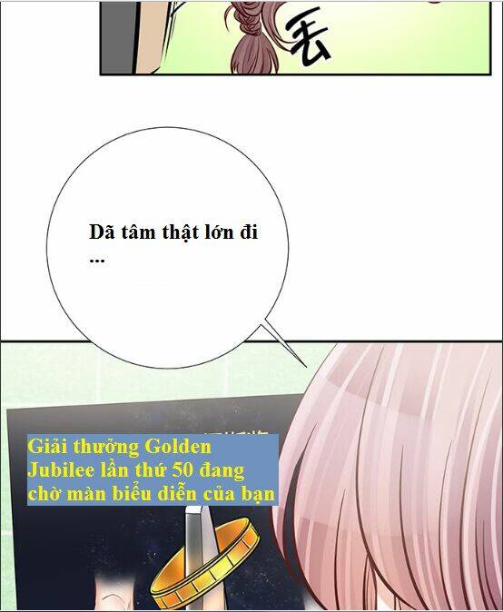 Trọng Sinh Để Ngủ Với Ảnh Đế: Chapter 122
