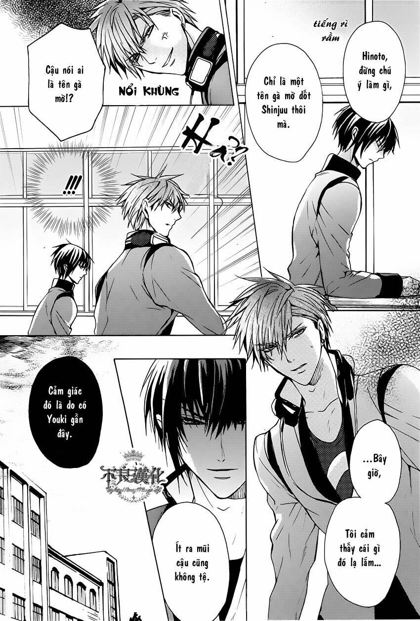 Kamitoki No Regist: Chapter 2