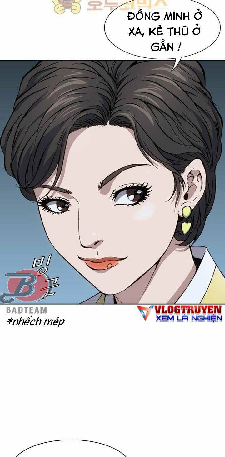 Quyền Vương Học Đường: Chapter 4