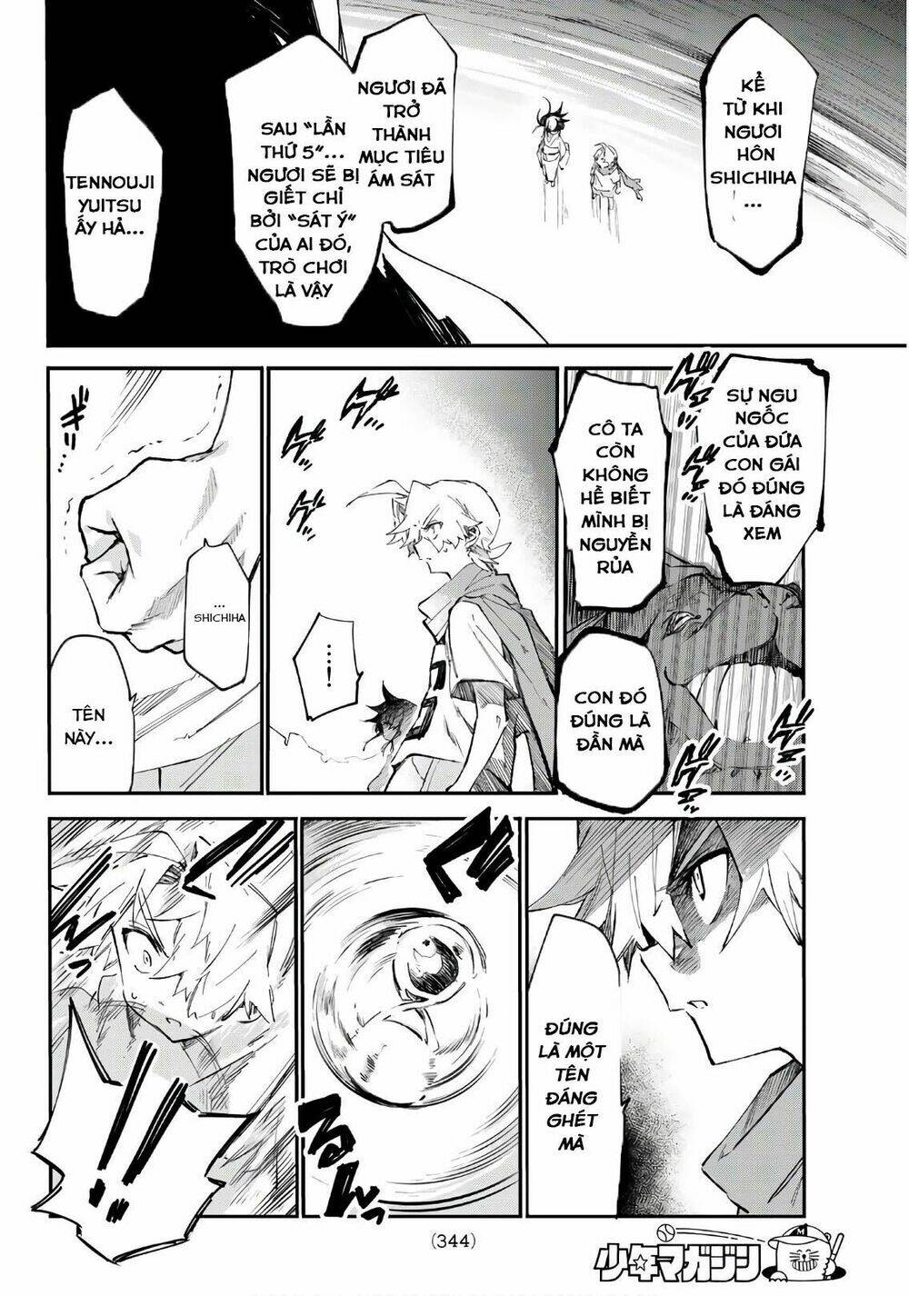 Shichiha Gojuroku: Chapter 24