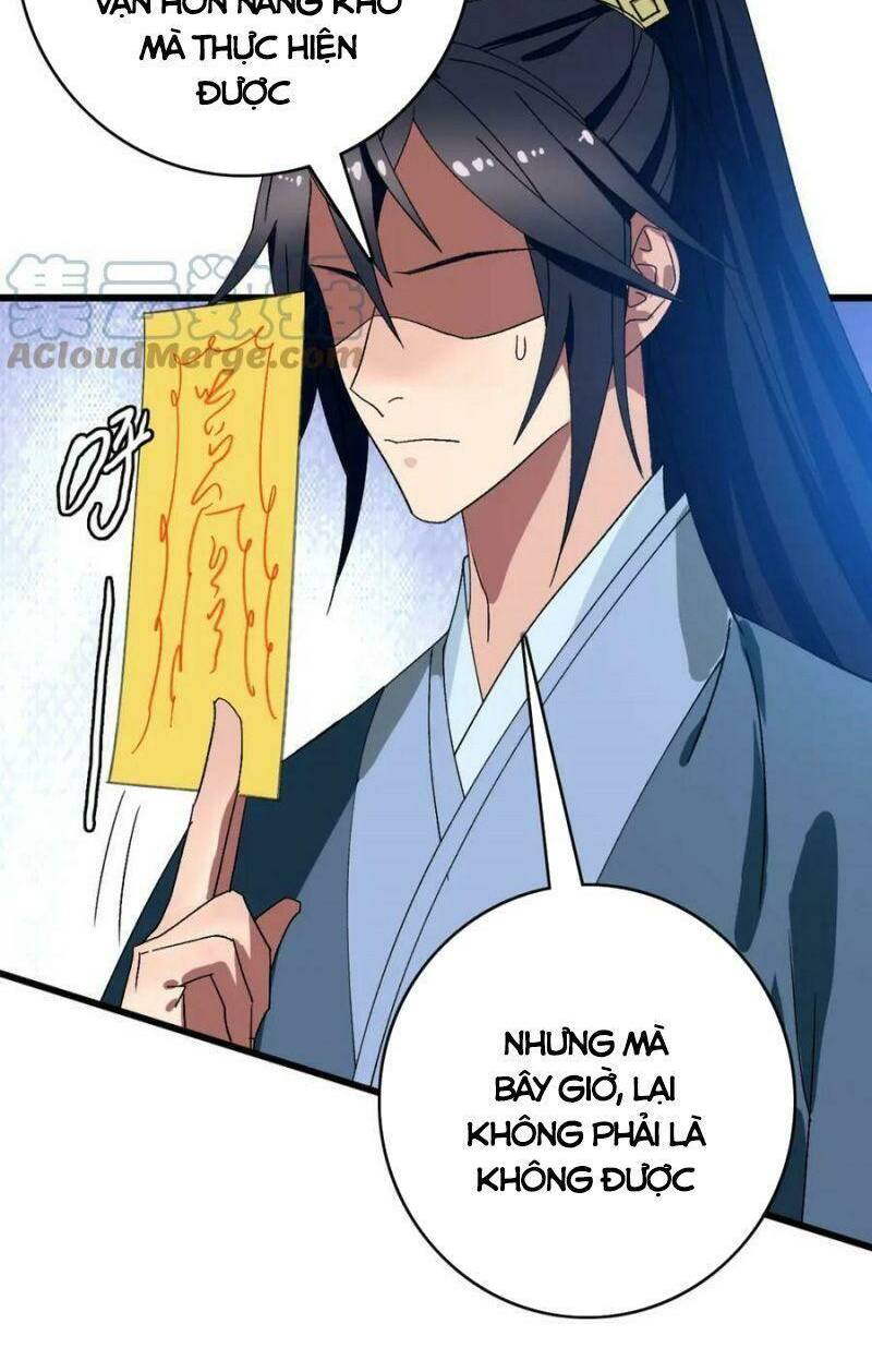 Siêu Đạo Thần Thuật: Chapter 122