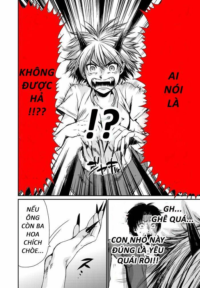 Tonari No Onigo: Chapter 1