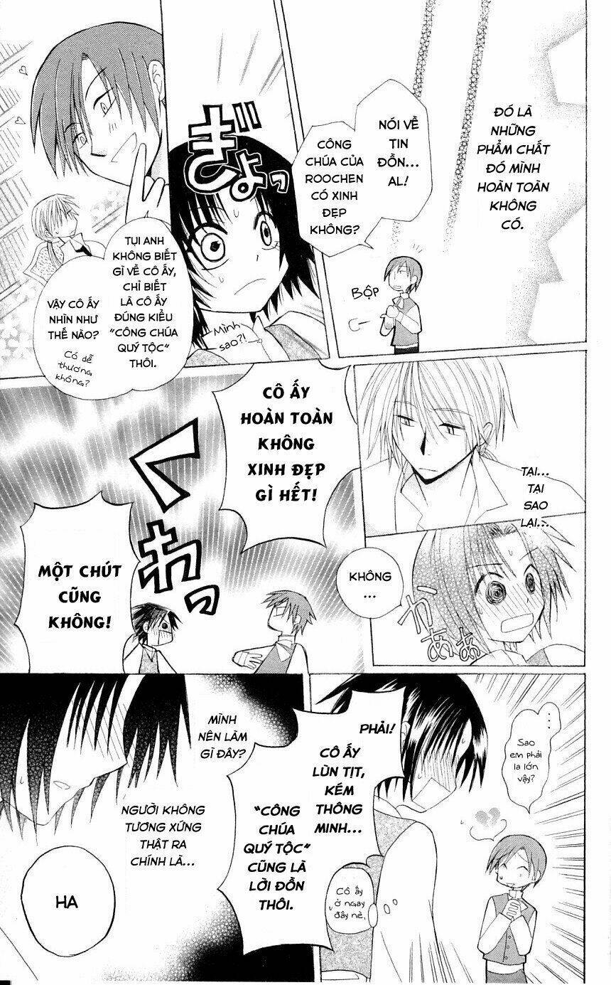 Himitsu No Himegimi Uwasa No Ouji: Chapter 1