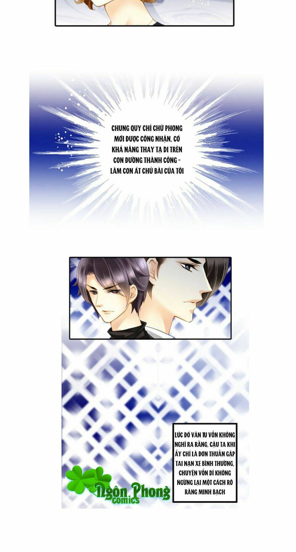 Siêu Sao Trứ Danh: Chapter 28